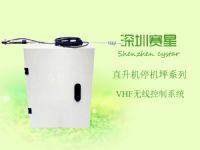 VHF無線控制系統 直升機場無人值守控制柜 118-137MK控制系統